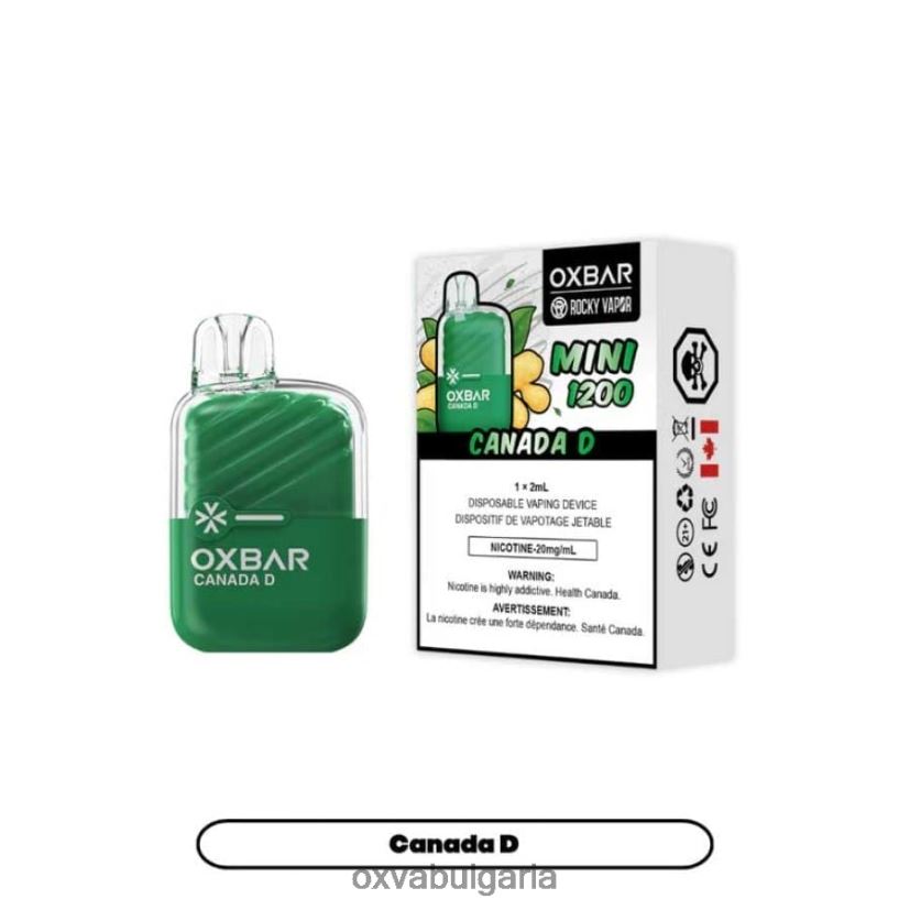 канада d 84XHTD9 OXVA Best Vape | OXVA OXBAR MINI 1200